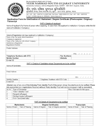 Vnsgu surat degree certificate online form fill up started. Application Form For Degree Certificate Vnsgu 2021 2022 Studychacha