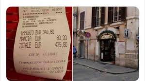 روما السلطات الإيطالية تغلق المطعم الذي كلف فيه طبقا مكرونة وماء سائحتين يابانيتين 429 80 يورو الإيطالية نيوز