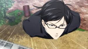 Да, я сакамото, а что? Sakamoto Pour Vous Servir Trailer Serie Anime Youtube