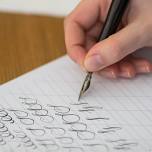Dip into Calligraphy
