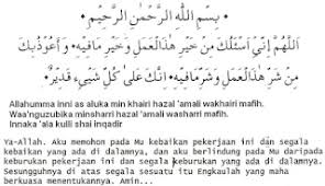 Sebelum meninggalkan rumah untuk bekerja atau mencari rezeki, bacalah dengan melafalkan doa sebelum bekerja saat akan mulai kerja ini, kamu bisa dilindungi oleh allah. Doa Untuk Bekerja Islam Nusagates
