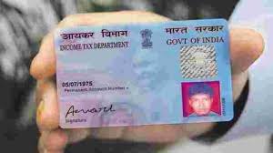 So, why to share with others because of that simple online form filling things…. Pan Card 5 Cases Where You Cannot Use Aadhaar Card To Apply For Instant E Pan