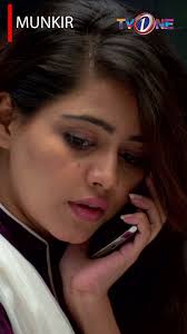 Remembering The Legend "Moin Akhter"