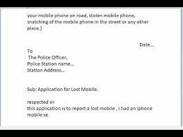 Who needs to submit an entry statement. Application For Lost Of Mobile Phone To Police Station Youtube