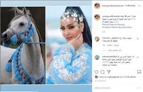اغانى سميه الخشاب , البومات سميه الخشاب , استماع اغانى سميه الخشاب mp3 مجانا. Ø³Ù…ÙŠØ© Ø§Ù„Ø®Ø´Ø§Ø¨ ØªØ±Ø¯ Ø¹Ù„Ù‰ ØªØ´Ø¨ÙŠÙ‡Ù‡Ø§ Ø¨Ø§Ù„Ø­ØµØ§Ù† Laha Magazine