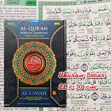 To access these features, click here. Al Uswah S Great Quran Translation Connect Words Al Quran Transliteration Latin Large Qur An Shopee Singapore