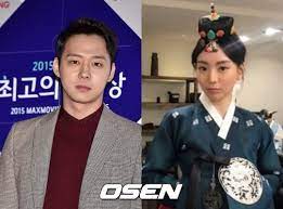 Padahal keduanya sudah merencanakan pesta pernikahan. Park Yoo Chun And Hwang Hana Split Hancinema