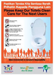 Buy this design or create your own original keep calm design now. Download Senarai Poster Jagalah Kebersihan Yang Meletup Dan Boleh Gratis