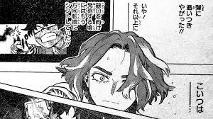 My hero academia is a japanese superhero manga series written and illustrated by kōhei horikoshi. åƒ•ã®ãƒ'ãƒ¼ãƒ­ãƒ¼ã‚¢ã‚«ãƒ‡ãƒŸã‚¢ 315è©± ãƒã‚¿ãƒãƒ¬ Boku No Hero Academia Raw Chapter 315 Full Jp Mag Moe