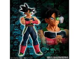 The adventures of a powerful warrior named goku and his allies who defend earth from threats. Dragon Ball Z Hg Bardock S Planet Elite Force Exclusive Set