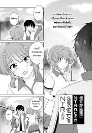Kanojo Ga Senpai Ni Ntr Reta Node Senpai No Kanojo Wosexiezpix Web Porn