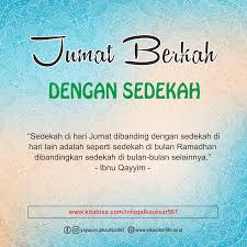 Kata kata islami tentang hari jumat. Kata Kata Sedekah Di Hari Jumat