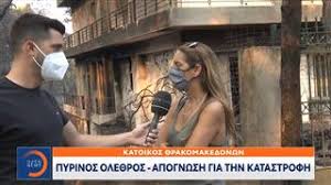 Jun 26, 2021 · καταχωρήθηκε: 7t36kxy9n I Um