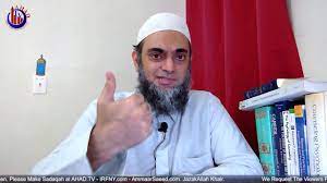 Are chess and islam incompatible? Playing Cards In Islam Without Gambling Money Chess Dice Board Games Blackjack Poker Ammaar Saeed Ask Mufti Online Chat Live