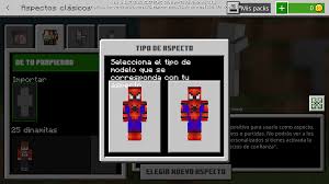Top ip mcpe servers of pvp, survival, skywars and factions. How To Download And Install Free Minecraft Skins Androidsis