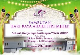 Berikut dikongsikan tarikh penting hari raya aidilfitri (juga dikenali sebagai hari raya puasa) dan hari raya aidiladha (hari raya haji/ qurban) 2021 di malaysia yang akan dikemaskini dari masa kesemasa. Sambutan Hari Raya Aidilfitri Mjhep Mjhep
