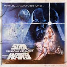 Gi-ga-miinigoowiz Mamaandaawiziwin: Ojibwe Star Wars movie to open in  Winnipeg