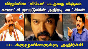 Ivarukku Ethan vela...🤣🤣🤣 #mrbossgs #shortsfeed #funny #entertainment  #nagai_360 #tiktokviral