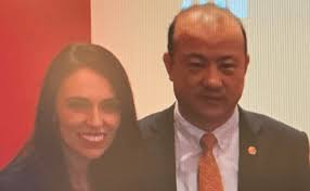 Labour's prizes: Art, wine and the Ardern Cup