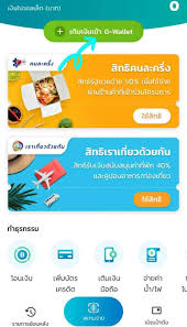 แล้ววันนี้ และระบบ ios จะเริ่มอัปเดตได้พรุ่งนี้ 10.34. Download à¸„à¸™à¸¥à¸°à¸„à¸£ à¸‡ à¹€à¸Ÿà¸ª 2 à¸£ à¸š 3 500 à¸šà¸²à¸— à¸¥à¸‡à¸—à¸°à¹€à¸š à¸¢à¸™à¸£ à¸šà¸ª à¸—à¸˜ Free For Android à¸„à¸™à¸¥à¸°à¸„à¸£ à¸‡ à¹€à¸Ÿà¸ª 2 à¸£ à¸š 3 500 à¸šà¸²à¸— à¸¥à¸‡à¸—à¸°à¹€à¸š à¸¢à¸™à¸£ à¸šà¸ª à¸—à¸˜ Apk Download Steprimo Com