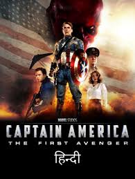 Film action superhero berjudul captain america: Captain America Civil War Disney Hotstar Vip