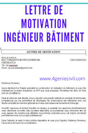 Related posts to lettre motivation licence pro alternance pour entreprise. Exemple De Lettre De Motivation Ingenieur Batiment Cours Genie Civil Outils Livres Exercices Et Videos