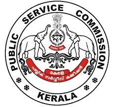 Kerala Public Service Commission (Kerala PSC)
