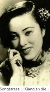 Japan🇯🇵 & China 🇨🇳 Mentality 🔥🫡