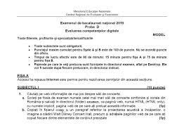 Modelele de subiecte la competenţe digitale sunt valabile pentru ambele sesiuni de bac 2019. Subiecte Bac 2019 CompetenÈ›e Digitale Subiecte È™i Barem De Corectare