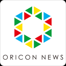Oricon 2018 Year End Music Charts Allkpop