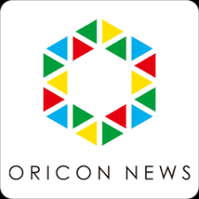 oricon 2018 year end music charts allkpop