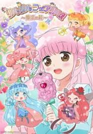 Winter 2018 Anime Myanimelist Net Di anime ini peran utama hanya re:zero kara hajimeru menceritakan tentang subaru, seorang hikkikomori yang terlempar ke dunia lain tanpa tahu sebapnya apa ia di bawa ke. winter 2018 anime myanimelist net