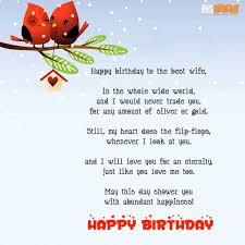 Romantic Happy Birthday Poems For Wife With Love From Husband Birthday Poems Short Birthday Poems Birthday Wishes For Wife