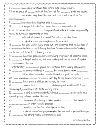 This report card comments book is a massive, 181 page collection of report card comments/remarks for all teachers who teach and report in subjects such as, english (writing, reading, comprehension, spelling, proofreading and editing, oral communication, listening skills etc.,), math (variety of comm Free 100 Report Card Comments You Can Use Now The Teacher Next Door