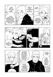 Baca komik boruto chapter 58 bahasa indonesia terbaru, manga boruto selalu update di komikmama. Boruto Naruto Next Generations Chapter 58 Boruto Naruto Next Generations Manga Online