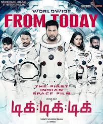 Tik Tik Tik Tamil Movie Download Full Hd Latest rubina bajwa tik tok videos.