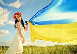 Вітаю з днем конституції україни! Den Konstituciyi Ukrayini 2021 Koli Svyatkuvati Tradiciyi Cikavi Fakti Lviv Vgorode Ua