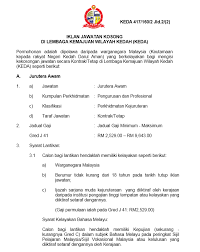This page provides listings of career opportunities with the lembaga kemajuan wilayah kedah (keda), as well as a link to the classifieds page where job vacancies are posted by the council if you're ready to join keda, we invite you to. Jawatan Kosong Kerajaan 2017 Di Lembaga Kemajuan Wilayah Kedah Keda 1 Oktober 2017 Appjawatan Malaysia