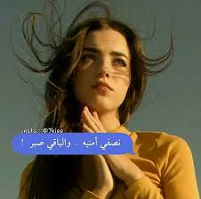 t you love funny dating quotes quotes for book lovers funny arabic quotes