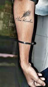 Hare Can Be Interpreted As Either The Vocative Form Of Harih Another Name Of Vishnu Meaning He Who Removes Illusion Krishna Tattoo Trendy Tattoos Tattoos Name tattoos have become the trend of the day, with many global celebrities having the names of their loved ones inked on their bodies. krishna tattoo trendy tattoos
