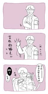 蜜汁五花肉 on twitter in 2021 attack on titan levi attack on titan fanart attack on titan art