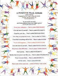 A Positive Work Attitude This Could Easily Be Adapted For School Work Quotes Inspirational Positive Quotes For Work Workplace Quotes Best homework quotes selected by thousands of our users! pinterest