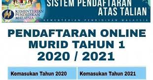 Mak ayah yang ada anak lahir tahun 2012 2013 jangan lupa daftar darjah 1 secara online mingguan wanita. Daftar Anak Darjah 1 2020 2021 Vanilla Freak