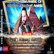 Connect Arabic - Youtube