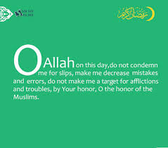 Ramadhan 2019 akan dimulai pada hari senin, 6 mei 2019 (mengacu ke saudi arabia) dan berakhir pada hari selasa, 4 juni idul fitri akan jatuh pada hari rabu, 5 juni 2019 setelah ramadhan 2019. Ramadan 2019 Day 21 Quotes Images Prayers Lifestyle