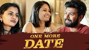 TM - One More Date