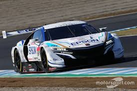 64 Nakajima Racing Honda Nsx Concept Gt Bertrand Baguette Kosuke Matsuura