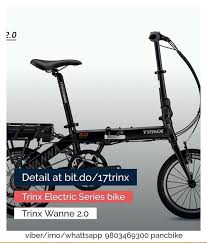 trinx electric series trinx wanna 2 0 for more information details call viber whatsapp 9803469300 014225404 messenger m me pancbike map http wanne