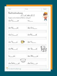 Schrieb ich in der schule noch treu daß, kongreß, sproß und rußland, ist inzwischen eine generation mit dass, kongress, spross und russland heutzutage taucht das ß nur noch nach einem langen vokal oder einem diphthong auf. S Ss Oder Ss