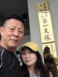 劉黎- 昨天小兒子和我說，屏東縣地圖，很像野柳的俏皮公主石，一比較之下，還真的超級像，他的觀察能力，與思考邏輯，真是不大一般。